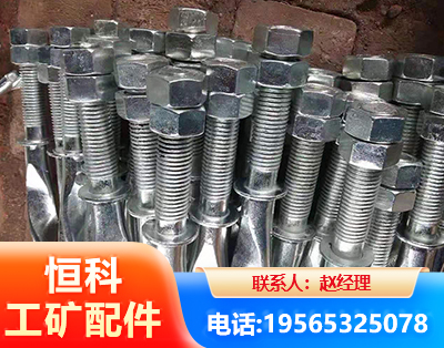 烟台麻花锚杆