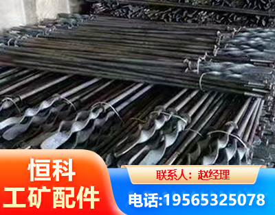 烟台麻花锚杆